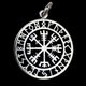 VEGVISIR, Icelandic Rune small Pendant, silver
