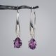 SINOPE earrings, silver and amethyst