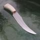 Couteau d'armurier - Bandit des Carpates