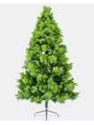 Umelý vianočný stromček Smrekovec Viedenský
