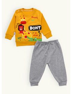 Dojčenská súprava VESELÉ SAFARI žltá