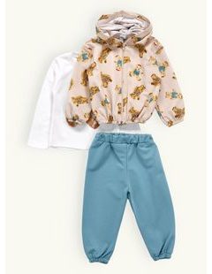 Dětská tepláková souprava MEDVĚĎ krémovo-mentolová