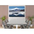 CANVAS PRINT JAPANESE MOUNT FUJI - PICTURES OF NATURE AND LANDSCAPE - PICTURES