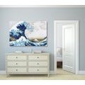 CANVAS PRINT REPRODUCTION OF THE GREAT WAVE OFF KANAGAWA - KATSUSHIKA HOKUSAI - PICTURES OF NATURE AND LANDSCAPE - PICTURES