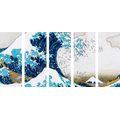 QUADRO IN 5 PARTI LA GRANDE ONDA DI KANAGAWA HOKUSAI - QUADRI DI NATURA E PAESAGGIO - QUADRI