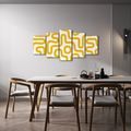 TABLEAU EN 5 PARTIES – LIGNES ABSTRAITES JAUNES - PEINTURES VINTAGE ET RÉTRO - TABLEAUX