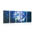 5-PIECE CANVAS PRINT IMAGE FROM NASA - PICTURES OF SPACE AND STARS - PICTURES