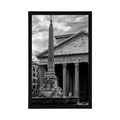 POSTER ROMAN BASILICA IN BLACK AND WHITE - BLACK AND WHITE - POSTERS