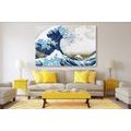 CANVAS PRINT REPRODUCTION OF THE GREAT WAVE OFF KANAGAWA - KATSUSHIKA HOKUSAI - PICTURES OF NATURE AND LANDSCAPE - PICTURES
