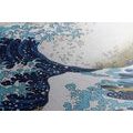 CANVAS PRINT REPRODUCTION OF THE GREAT WAVE OFF KANAGAWA - KATSUSHIKA HOKUSAI - PICTURES OF NATURE AND LANDSCAPE - PICTURES