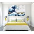 CANVAS PRINT REPRODUCTION OF THE GREAT WAVE OFF KANAGAWA - KATSUSHIKA HOKUSAI - PICTURES OF NATURE AND LANDSCAPE - PICTURES