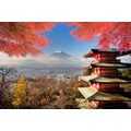 WALL MURAL AUTUMN IN JAPAN - WALLPAPERS CITIES - WALLPAPERS