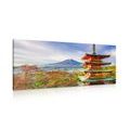 PICTURE VIEWS OF CHUREITO PAGODA AND MOUNT FUJI - PICTURES OF NATURE AND LANDSCAPE{% if kategorie.adresa_nazvy[0] != zbozi.kategorie.nazev %} - PICTURES{% endif %}