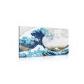 CANVAS PRINT REPRODUCTION OF THE GREAT WAVE OFF KANAGAWA - KATSUSHIKA HOKUSAI - PICTURES OF NATURE AND LANDSCAPE - PICTURES