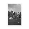 POSTER NEW YORK UNIC ÎN DESIGN ALB-NEGRU - ALB-NEGRU - POSTERE