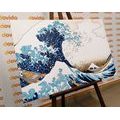 CANVAS PRINT REPRODUCTION OF THE GREAT WAVE OFF KANAGAWA - KATSUSHIKA HOKUSAI - PICTURES OF NATURE AND LANDSCAPE - PICTURES