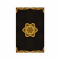 POSTER INTERESTING GOLDEN MANDALA - FENG SHUI - POSTERS