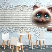 PAPIER PEINT CHATON MIGNON - PAPIER PEINT POUR ENFANTS - PAPIER PEINT