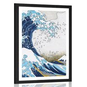 AFFICHE AVEC MONTURE REPRODUCTION DE LA GRANDE VAGUE AU LARGE DE KANAGAWA - KATSUSHIKA HOKUSAI - NATURE - AFFICHES