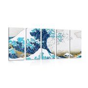 Tablou 5-piese reproducere Marele val din Kanagawa - Kacushika Hokusai