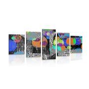 5-PIECE CANVAS PRINT ABSTRACT COMPOSITION - ABSTRACT PICTURES - PICTURES