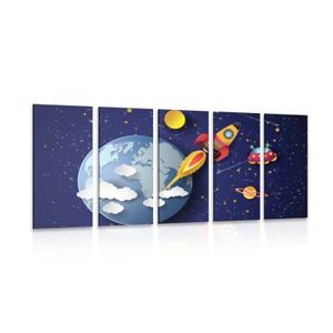 ΕΙΚΌΝΑ 5 ΜΕΡΏΝ ΟΥΡΆ ΣΤΟ ΚΕΝΌ - ΠΊΝΑΚΕΣ ΠΑΙΔΙΚΈΣ - ΠΊΝΑΚΕΣ