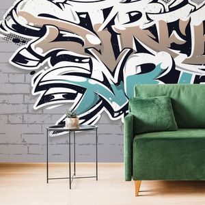 ΑΥΤΟΚΌΛΛΗΤΗ ΤΑΠΕΤΣΑΡΊΑ ΜΕ ΤΗΝ ΕΠΙΓΡΑΦΉ STREET ART - ΑΥΤΟΚΌΛΛΗΤΕΣ ΤΑΠΕΤΣΑΡΊΕΣ - ΤΑΠΕΤΣΑΡΊΕΣ