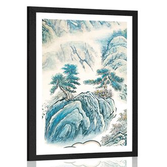 Poster with mount Chinese landscape painting