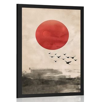ПЛАКАТ – ЯПОНДИ МАГИЯТА НА ЧЕРВЕНАТА ЛУНА - JAPANDI - ПЛАКАТИ