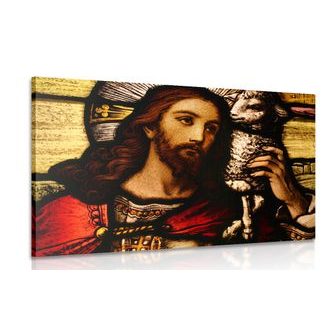 OBRAZ JEŽÍŠ S JEHŇÁTKEM - ABSTRAKTNÍ OBRAZY - OBRAZY