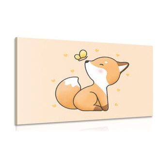 ΕΙΚΌΝΑ ΠΕΡΊΕΡΓΗ ΑΛΕΠΟΎ - ΠΊΝΑΚΕΣ ΠΑΙΔΙΚΈΣ - ΠΊΝΑΚΕΣ