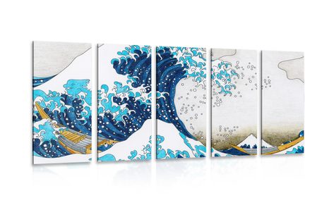 5-PIECE CANVAS PRINT REPRODUCTION OF THE GREAT WAVE OFF KANAGAWA - KATSUSHIKA HOKUSAI - PICTURES OF NATURE AND LANDSCAPE - PICTURES