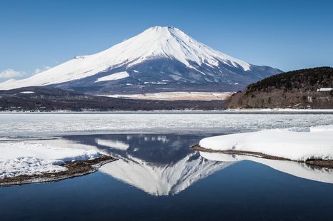 SLIKA JAPONSKA GORA FUJI - SLIKE NARAVE IN POKRAJINE - SLIKE
