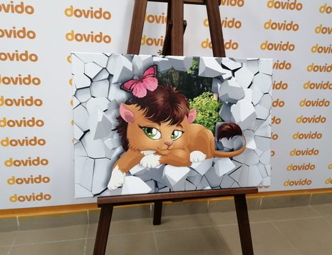 КАРТИНА НА ПЛАТНО – СЛАДКО ЛЪВЧЕ - КАРТИНИ ЗА ДЕЦА - КАРТИНИ