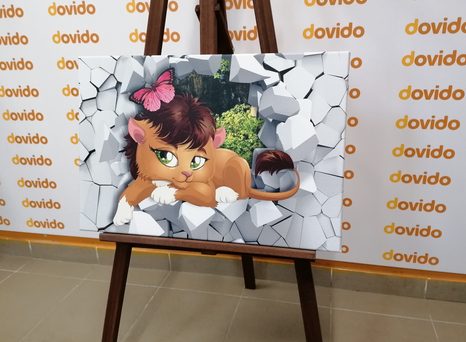 КАРТИНА НА ПЛАТНО – СЛАДКО ЛЪВЧЕ - КАРТИНИ ЗА ДЕЦА - КАРТИНИ