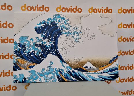 КАРТИНА НА ПЛАТНО – РЕПРОДУКЦИЯ ГОЛЯМАТА ВЪЛНА ОТ КАНАГАВА - КАЦУШИКА ХОКУСАЙ - КАРТИНИ НА ПРИРОДАТА И ПЕЙЗАЖИ - КАРТИНИ