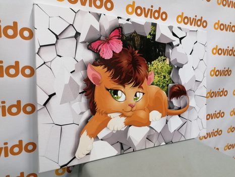 КАРТИНА НА ПЛАТНО – СЛАДКО ЛЪВЧЕ - КАРТИНИ ЗА ДЕЦА - КАРТИНИ