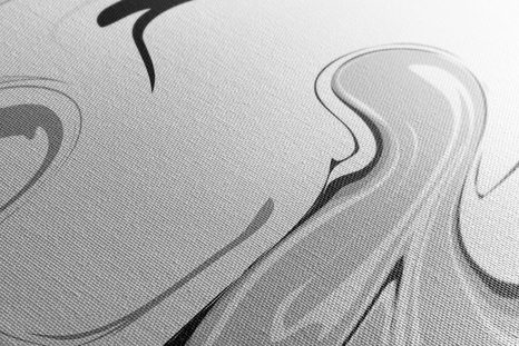 WANDBILD ABSTRAKTES MUSTER IN SCHWARZ-WEISS - SCHWARZ-WEISSE BILDER - BILDER