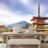 Fototapete Blick auf Chureito Pagoda und den Berg Fuji