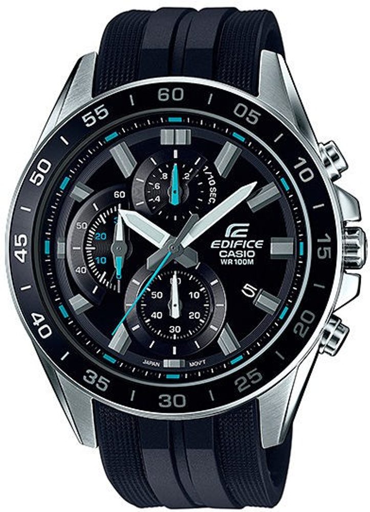 Casio EFV-550P-1AVUEF + 5 let záruka, pojištění hodinek ZDARMA