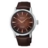 SEIKO PRESAGE COCKTAIL TIME HCB003J1 WHISKEY MIST - PRESAGE - ZNAČKY