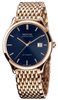 EPOS ORIGINALE 3420.152.24.16.34 - TIMELESS - BRANDS