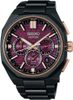 SEIKO ASTRON DUAL-TIME CHRONOGRAPH HAB010J1 LIMITED EDITION - ASTRON - ROBNE MARKE