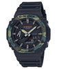 CASIO G-SHOCK GA-2100SU-1AER - CASIOAK - MĂRCI