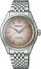 SEIKO PRESAGE CLASSIC SERIES SPB523J1 - PRESAGE - ZNAČKY