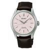 SEIKO PRESAGE CLASSIC SERIES HCC003J1 ‘SAKURA-IRO’ - PRESAGE - ZNAČKY