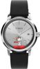 TIMEX MARLIN® X PEANUTS® TW2W496000 - TIMEX - ZNAČKY