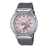 CASIO G-SHOCK GM-S2110-4AER - CASIOAK - MĂRCI