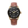 VULCAIN SKINDIVER NAUTIQUE BRONZE / BLACK - SKINDIVER NAUTIQUE - ZNAČKY