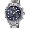 CITIZEN SKYHAWK RADIO CONTROLLED JY8100-80L - PROMASTER - BRANDS